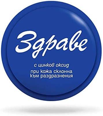 3x Health Bulgarian Cream крем здраве 30g Pack of 3 Pcs