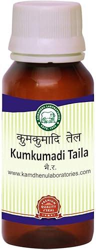 Dharma Kamdhenu Kumkumadi Taila 30ml beauty oil for acne, pimples, spots, black heads, makes skin glowing