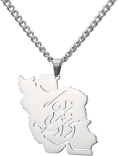 Dreamtimes Iran Map Pendant Necklace Peace Dove Olive Branch Persian Calligraphy Necklaces Stainless Steel Persian-Inspired Jewelry