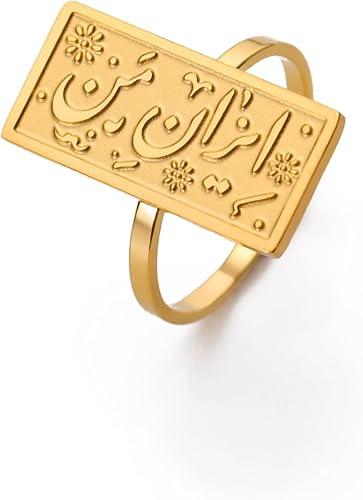 Dreamtimes "Iran e Man Engraved Ring for Women Men Stainless Steel Minimalist Persian Farsi Alphabet Ring Meaningful Middle Eastern Jewelry