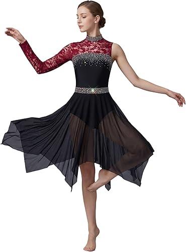 FEESHOW Women Floral Lace Patchwork Lyrical Dance Dress Irregular Mesh Hem Modern Contemporary Dance Costumes