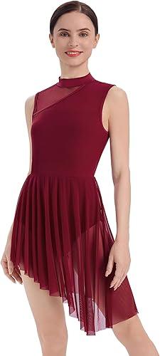 AFAVOM Lyrical Dance Dress for Women Contemporary Dance Costumes ﻿Solid Mesh Asymmetric Flowy Tulle Skirt for Competition