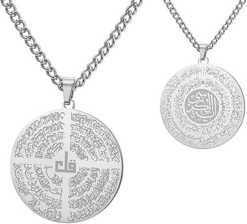 Dreamtimes Islamic Ayatul Kursi Necklace for Women Muslim Quran Allah Pendant Allah Jewelry Ayatul Kursi Arabic Calligraphy Necklace for Men Islam Eid Ramadan Gifts