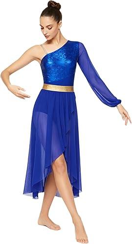 Women's Metallic Shiny Praise Dance Dress One Shoulder Liturgical Worship Lyrical Dance Costumes