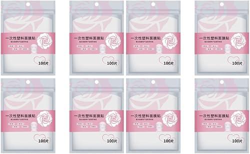 800 pcs Facial Mask Film Moisture Retention Skincare Face Mask Home Salon Spa Use