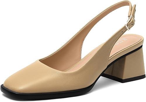 KUOARN Chunky Heels for Women Black Slingback Pumps,2.3 Inch Block Heels Closed Square Toe Pumps Shoes for Work,Party