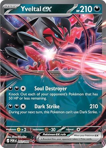 Pokemon - Yveltal ex 053/088 - Perfect Order - Foil - Single Card