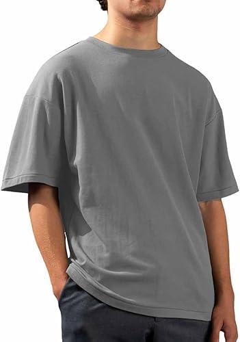 Men's Big and Tall Shirts, Casual Short Sleeve Crewneck Solid T-Shirts Summer Lightweight Tees, S-5XL