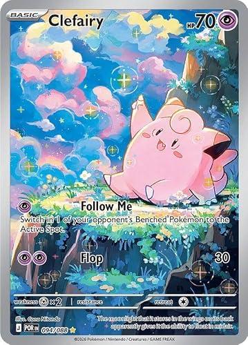 Pokemon - Clefairy 094/088 - Perfect Order - Illustration Rare - Full Art Foil - Single Card