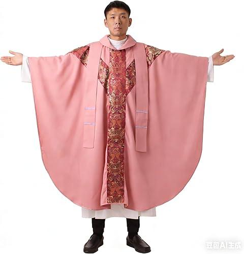 BLESSUME Priest Celebrant Chasuble Catholic Church Father Mass Vestments Robe