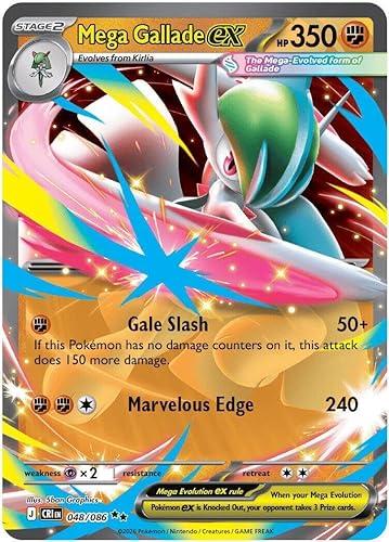 Pokemon - Mega Gallade ex 048/086 - Chaos Rising - Double Rare - Single Card