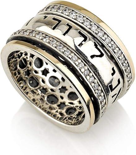 Silver 925 & Pure 14K Gold I Am My Beloved Ani Ledodi - King Solomon's Song Of Songs Massive Spinning Hand Made Gift Ring