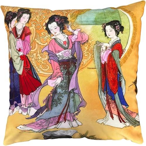 Elegant Chinese Classical Beauty Throw Pillow Cover 18x18 inch Double-Sided Ancient Dynasty Lady Cushion Cases for Living Room Bedroom Sofa Car Decor