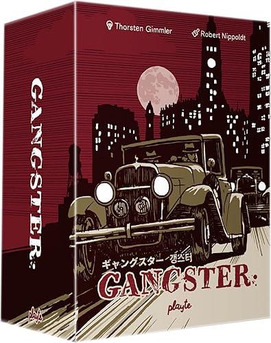 Gangster – Strategy Board Game of Influence and Territory Control in Chicago | Ages 14 Games