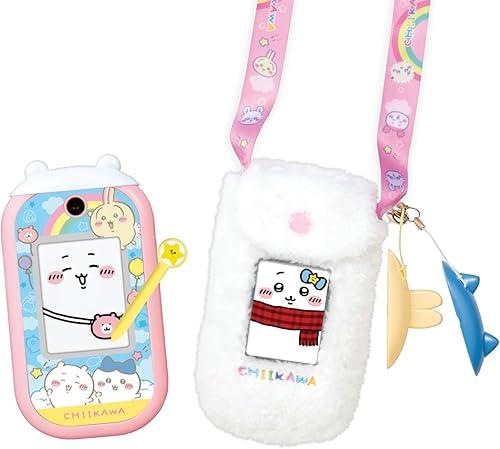 Bandai Chiikawa Phone DX Set with Pochette — 12% off