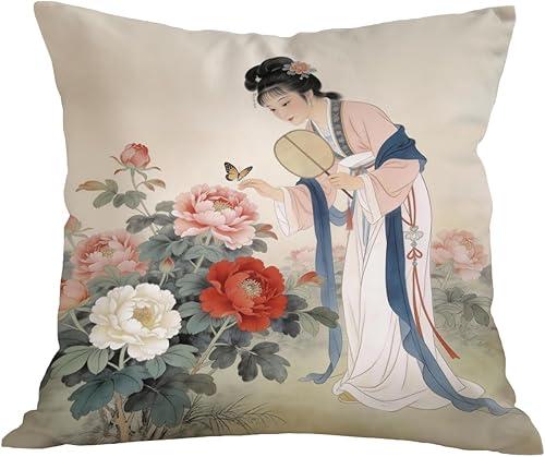 Chinese Style Ancient Beauty & Peony Print Pillow Cover 18x18 inch, Double-Sided Print Cushion Case with Invisible Zipper for Living Room, Bedroom, Sofa Decor