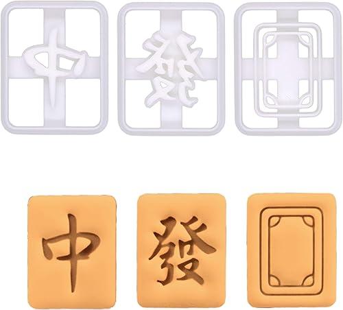 BAKERLOGY Mahjong Cookie Cutters Set of 3 – Dragon Tiles Inspired with 中 發 Blank Tile Designs for Baking, Crafts and Lunar New Year