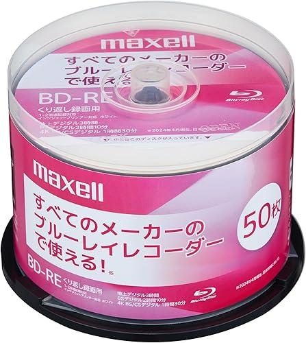 Maxell BD-RE 50 Sheets for Recording BEV25EG.50SPZ, Repeated Recording Type, 25 GB (Single Layer), Terrestrial Digital 180 Minutes, BS Digital 130 Minutes, 4K BS, CS90 Minute Spindle Case, Inkjet — 11% off